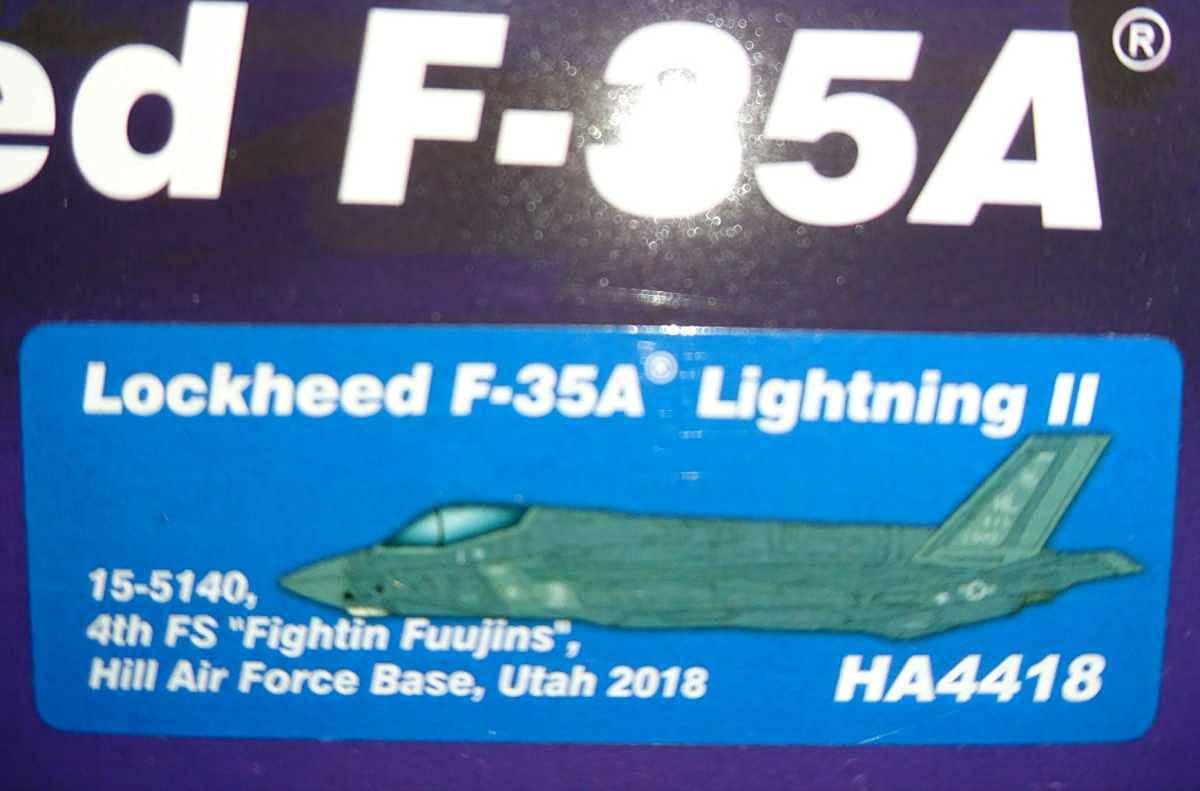 Amazon.co.jp: 未開封 1/72 F-35A アメリカ空軍 4thFS